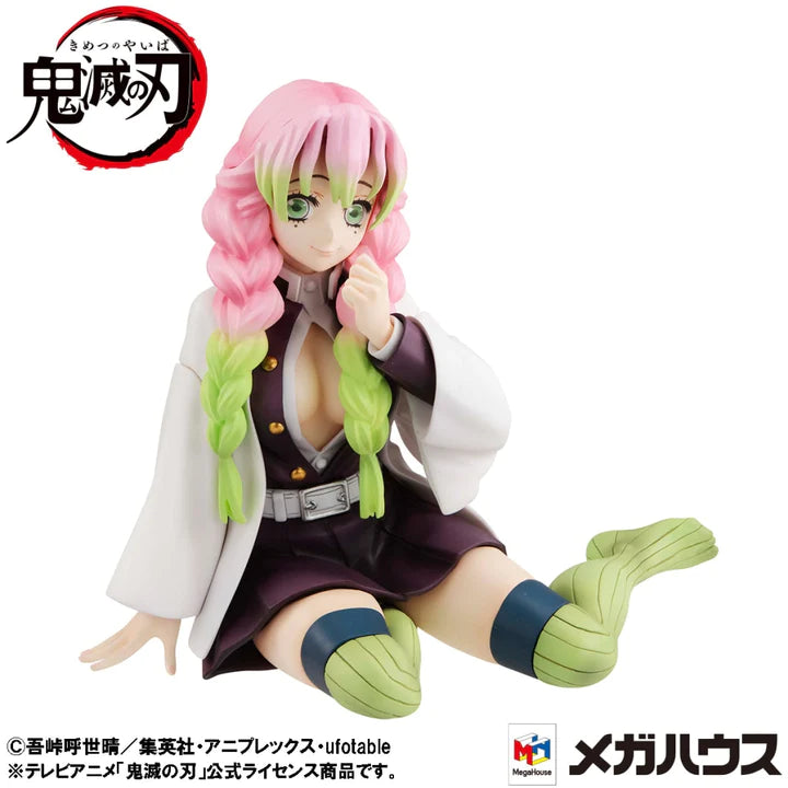 G.E.M. Series Demon Slayer: Kimetsu no Yaiba Palm size Uzui-san [with gift]