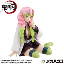Load image into Gallery viewer, PRE-ORDER G.E.M. Series Kanroji-san Demon Slayer:Kimetsu no Yaiba Palm Size + gift