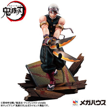 Load image into Gallery viewer, PRE-ORDER G.E.M. Series Tengen Uzui Demon Slayer Kimetsu no Yaiba <September Offer>
