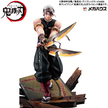 Load image into Gallery viewer, PRE-ORDER G.E.M. Series Tengen Uzui Demon Slayer Kimetsu no Yaiba