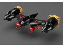 Load image into Gallery viewer, PRE-ORDER GaoGaiGar Super Mini-Pla GaoGaiGo Exclusive Model Kit - The King of Braves