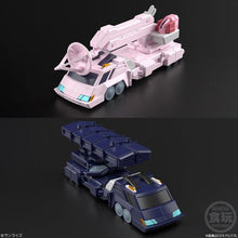 Load image into Gallery viewer, PRE-ORDER Gaogaigar Tenryujin Exclusive Model Kit - Super Minipla (The King of Braves)