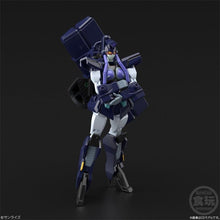Load image into Gallery viewer, PRE-ORDER Gaogaigar Tenryujin Exclusive Model Kit - Super Minipla (The King of Braves)
