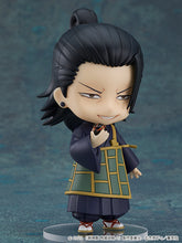 Load image into Gallery viewer, Good Smile Company Nendoroid Geto Suguru Jujutsu Kaisen 0 Ver. (Limited Quantity)