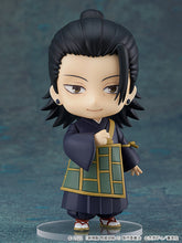 Load image into Gallery viewer, Good Smile Company Nendoroid Geto Suguru Jujutsu Kaisen 0 Ver. (Limited Quantity)