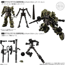 Load image into Gallery viewer, PRE-ORDER Mobile Suit Gundam G-Frame FA Real Type Selection