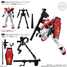 Load image into Gallery viewer, PRE-ORDER Mobile Suit Gundam G-Frame FA Real Type Selection