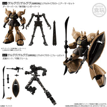 Load image into Gallery viewer, PRE-ORDER Mobile Suit Gundam G-Frame FA Real Type Selection