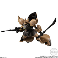 Load image into Gallery viewer, PRE-ORDER Mobile Suit Gundam G-Frame FA Real Type Selection