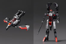 Load image into Gallery viewer, PRE-ORDER THE GATTAI HAGANE WORKS Dancouga Super Beast Machine God (Limited Quantity)