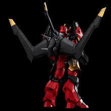 Load image into Gallery viewer, PRE-ORDER PLAIOBOT Gurren Lagann - "Tengen Toppa Gurren Lagann" (Rerelease)