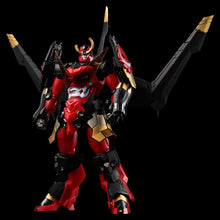 Load image into Gallery viewer, PRE-ORDER PLAIOBOT Gurren Lagann - "Tengen Toppa Gurren Lagann" (Rerelease)