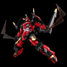 Load image into Gallery viewer, PRE-ORDER PLAIOBOT Gurren Lagann - "Tengen Toppa Gurren Lagann" (Rerelease)