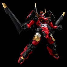 Load image into Gallery viewer, PRE-ORDER PLAIOBOT Gurren Lagann - "Tengen Toppa Gurren Lagann" (Rerelease)