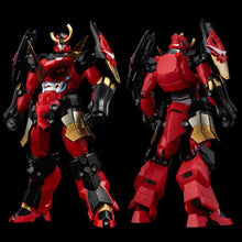Load image into Gallery viewer, PRE-ORDER PLAIOBOT Gurren Lagann - "Tengen Toppa Gurren Lagann" (Rerelease)