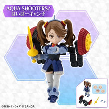 Load image into Gallery viewer, PRE-ORDER Hyper Gyanko - Aqua Shooters! Gundam