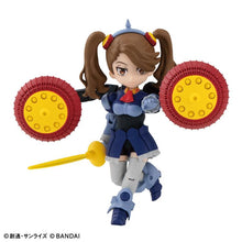 Load image into Gallery viewer, PRE-ORDER Hyper Gyanko - Aqua Shooters! Gundam