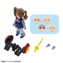 Load image into Gallery viewer, PRE-ORDER Hyper Gyanko - Aqua Shooters! Gundam