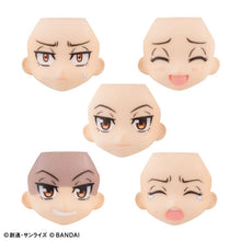 Load image into Gallery viewer, PRE-ORDER Hyper Gyanko - Aqua Shooters! Gundam