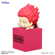 Load image into Gallery viewer, PRE-ORDER Hikkake Hisoka Morow Hunter x Hunter