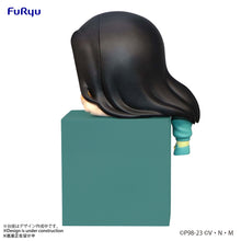 Load image into Gallery viewer, PRE-ORDER Hikkake Illumi Zoldyck Hunter x Hunter