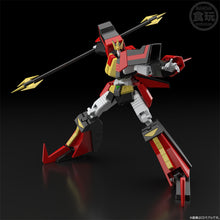 Load image into Gallery viewer, PRE-ORDER SMP The Brave Express Might Gaine Hiryuu