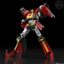 Load image into Gallery viewer, PRE-ORDER SMP The Brave Express Might Gaine Hiryuu