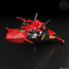 Load image into Gallery viewer, PRE-ORDER SMP The Brave Express Might Gaine Hiryuu