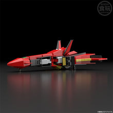 Load image into Gallery viewer, PRE-ORDER SMP The Brave Express Might Gaine Hiryuu