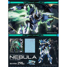 Load image into Gallery viewer, PRE-ORDER HowlingStar Cenozoicera Atmosphere CZ-12A Nebula B-Type Model Kit