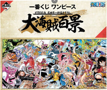 Load image into Gallery viewer, Ichiban Kuji One Piece WT100 Memorial Eiichiro Oda Draws 100 Great Pirates Set of 7
