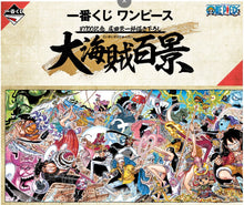 Load image into Gallery viewer, Ichiban Kuji One Piece WT100 Memorial Eiichiro Oda Draws 100 Great Pirates Set of 7