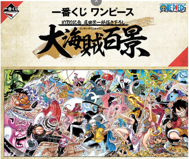 Ichiban Kuji One Piece WT100 Memorial Eiichiro Oda Draws 100 Great Pirates Set of 7