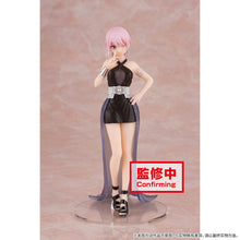 Load image into Gallery viewer, Banpresto Kyunties Ichika Nakano The Quintessential Quintuplets ∬ Figure