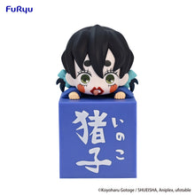 Load image into Gallery viewer, PRE-ORDER Inoko - Hikkake Figure Demon Slayer: Kimetsu no Yaiba