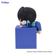 Load image into Gallery viewer, PRE-ORDER Inoko - Hikkake Figure Demon Slayer: Kimetsu no Yaiba