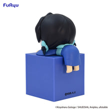 Load image into Gallery viewer, PRE-ORDER Inoko - Hikkake Figure Demon Slayer: Kimetsu no Yaiba