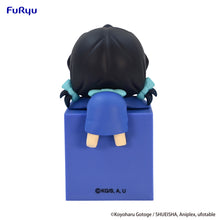 Load image into Gallery viewer, PRE-ORDER Inoko - Hikkake Figure Demon Slayer: Kimetsu no Yaiba