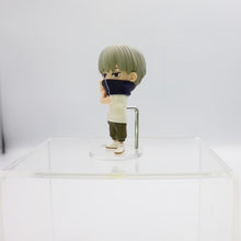 Load image into Gallery viewer, PRE-ORDER Inumaki Toge Jujutsu Kaisen Deformed Figure Vol 3