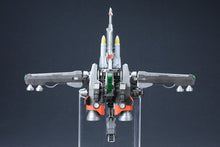 Load image into Gallery viewer, PRE-ORDER Zoids Iron Kong PK