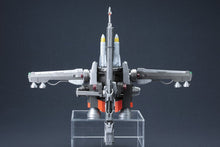 Load image into Gallery viewer, PRE-ORDER Zoids Iron Kong PK