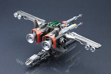 Load image into Gallery viewer, PRE-ORDER Zoids Iron Kong PK