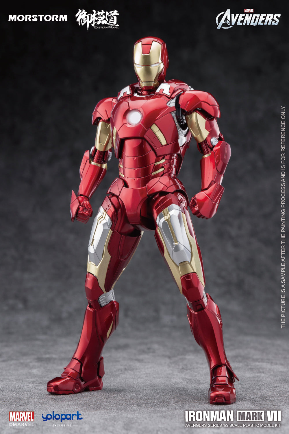 Pre-order 1 9 Scale Iron Man Mk7 (deluxe) – Den Den Otaku Shop