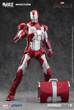 Load image into Gallery viewer, PRE-ORDER 1/9 Scale Iron Man MK5 - Yolopark (Deluxe)