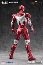 Load image into Gallery viewer, PRE-ORDER 1/9 Scale Iron Man MK5 - Yolopark (Deluxe)