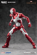 Load image into Gallery viewer, PRE-ORDER 1/9 Scale Iron Man MK5 - Yolopark (Deluxe)