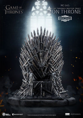 MC-045 Iron Throne Game of Thrones Limited Edition