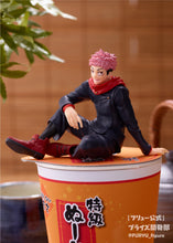 Load image into Gallery viewer, Furyu Itadori Yuji Noodle Stopper Jujutsu Kaisen Figure