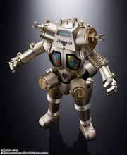 Load image into Gallery viewer, PRE-ORDER King Joe Ultra Seven Soul of Chogokin GX-37R (55th Anniversary Ver.)