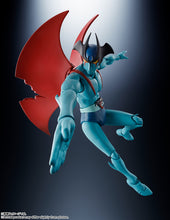 Load image into Gallery viewer, PRE-ORDER S.H Figuarts Mazinger Z vs. Devilman D.C 50th Anniversary Ver.